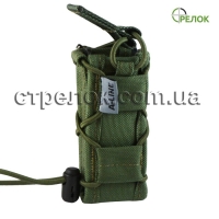 подсумок під пісталетний магазин